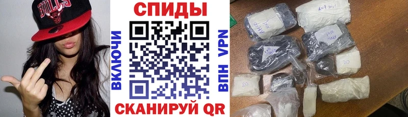 АМФЕТАМИН VHQ Пермь