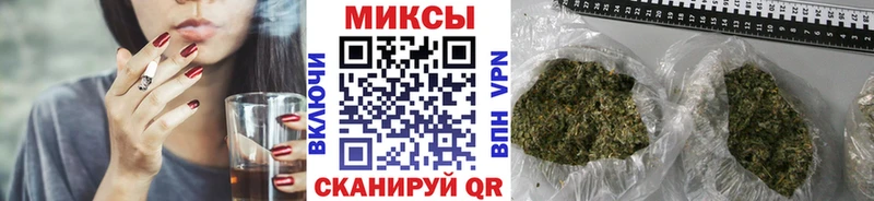 Бутират бутандиол наркота сайты даркнета официальный сайт Пермь kraken ССЫЛКА
