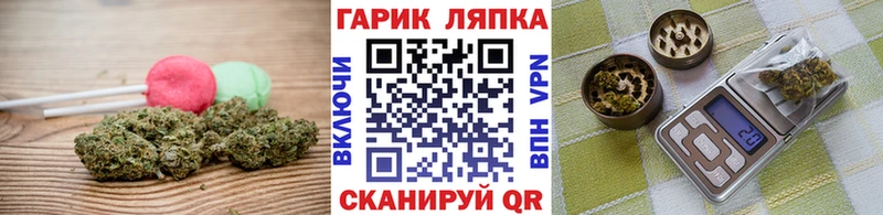 наркошоп  Пермь  MEGA ТОР  Cannafood марихуана 