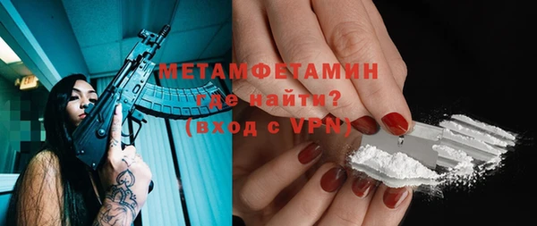 кокаин VHQ Алзамай