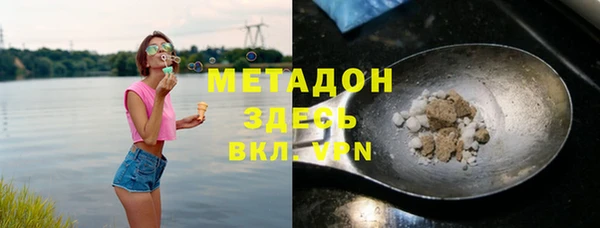 амф Алексеевка