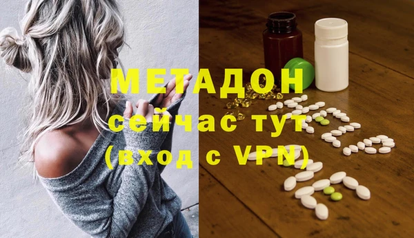амф Алексеевка
