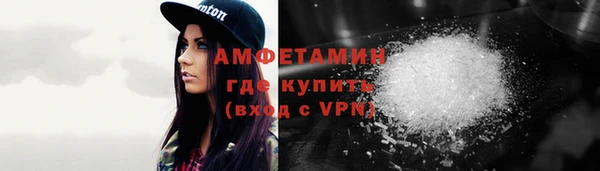 кокаин VHQ Алзамай