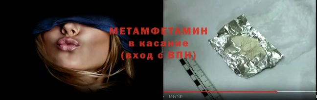 амф Алексеевка