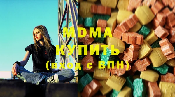 бутик Алексин