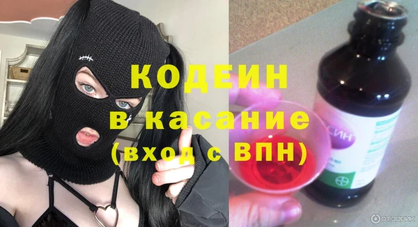 кокаин VHQ Алзамай