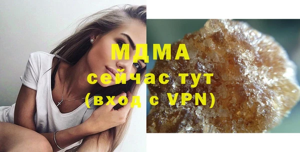 амф Алексеевка