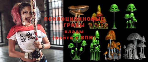 кокаин VHQ Алзамай