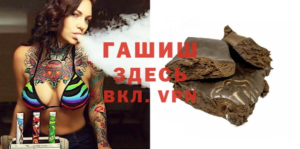 амф Алексеевка