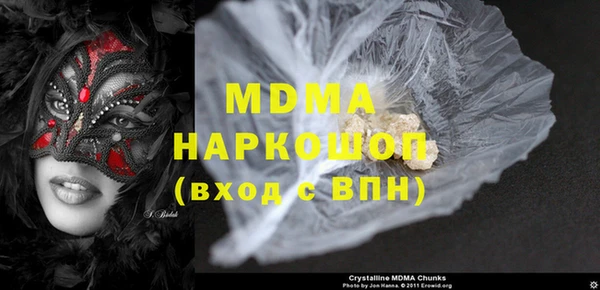 амф Алексеевка