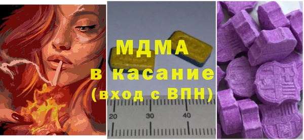 бутик Алексин