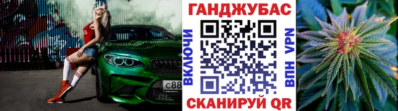 цены наркотик  Пермь  OMG зеркало  Канабис SATIVA & INDICA 